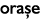 ora e